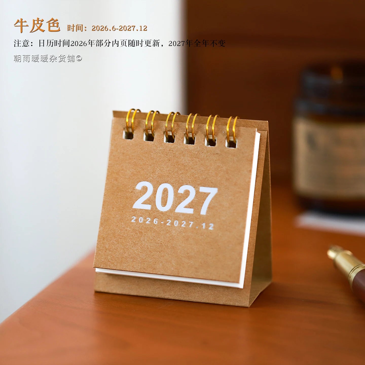Mini Desktop Planner Calendar — Minimalist Work and Study Desk Ornament