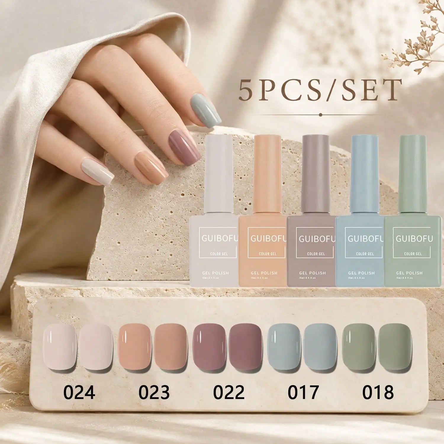 5-Piece Gel Polish Collection — Smooth Application Nail Set