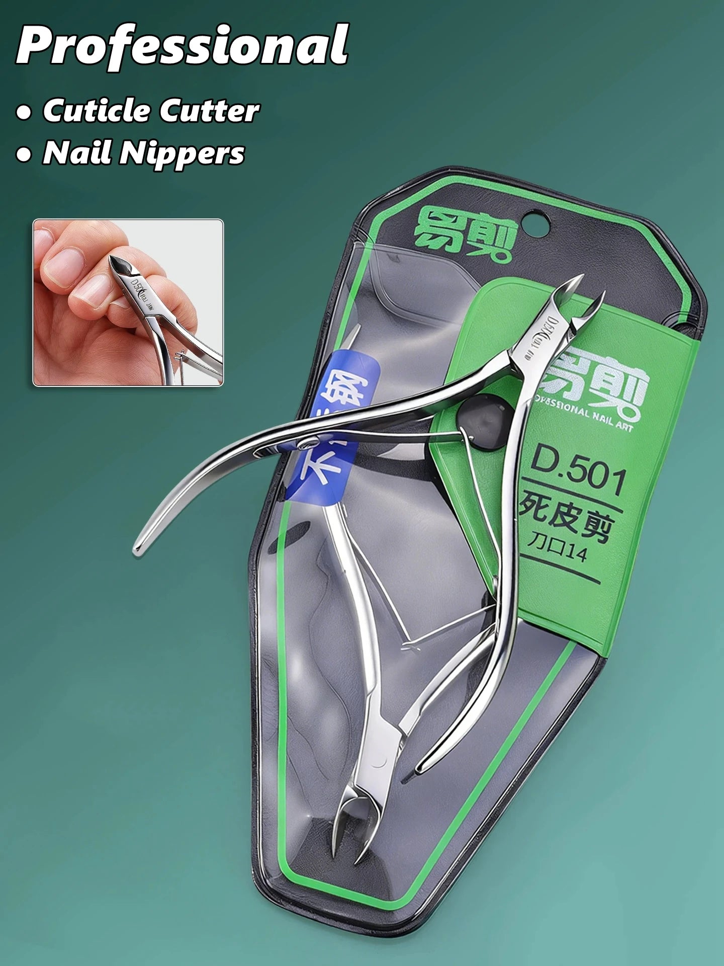 Stainless Steel Cuticle Nipper — Professional Manicure & Pedicure Trimmer