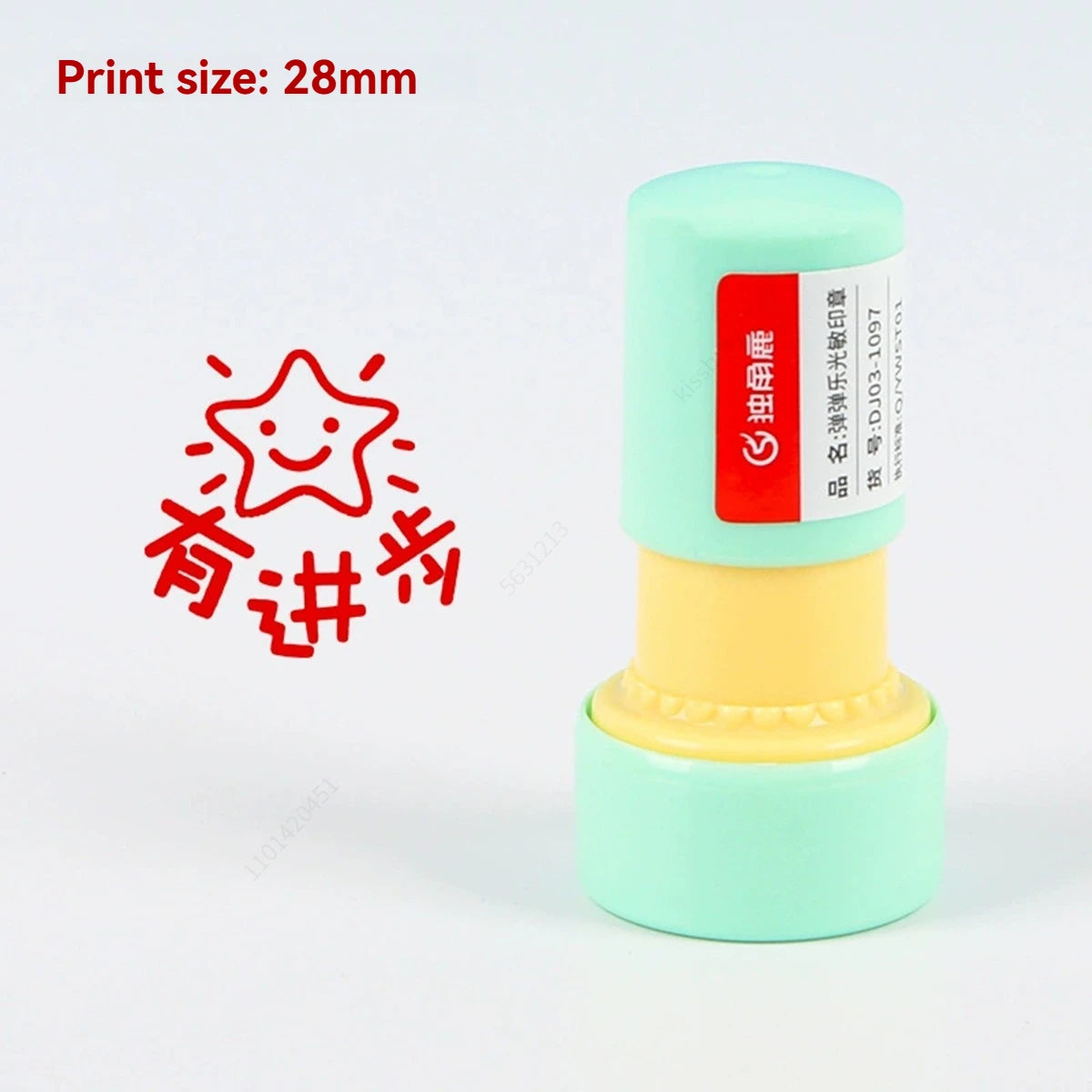 Self-Inking Teacher Stamp Set — Motivational Classroom Grading Tools