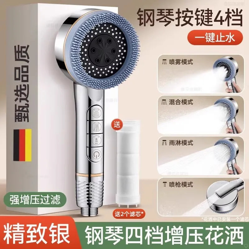 High Pressure Filtered Shower Head — Four-Speed Adjustable Rainfall Spray