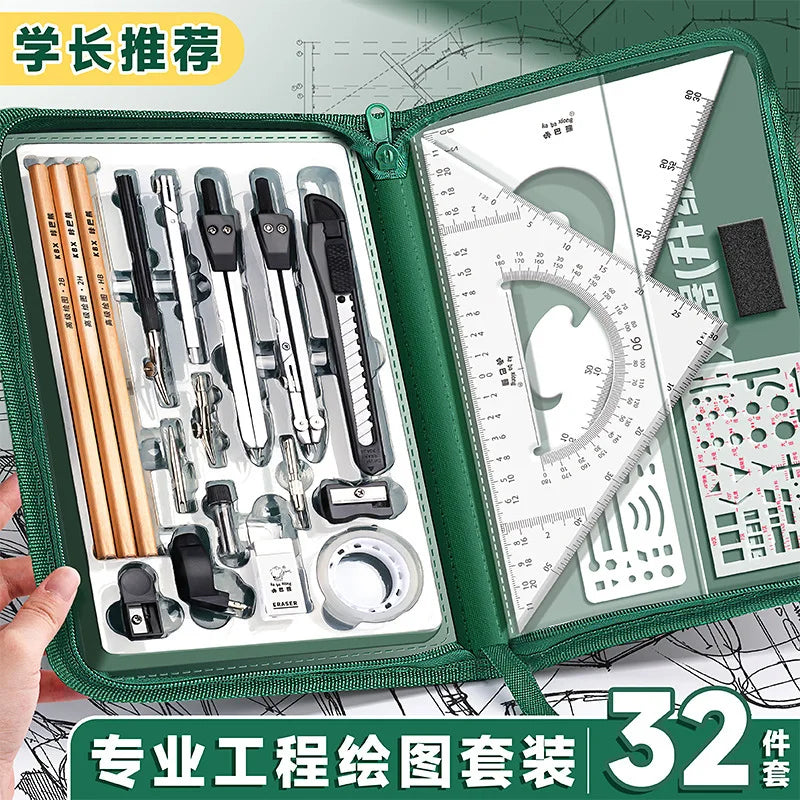Professional Geometry Drawing Set — Multifunctional Drafting Tools for Students