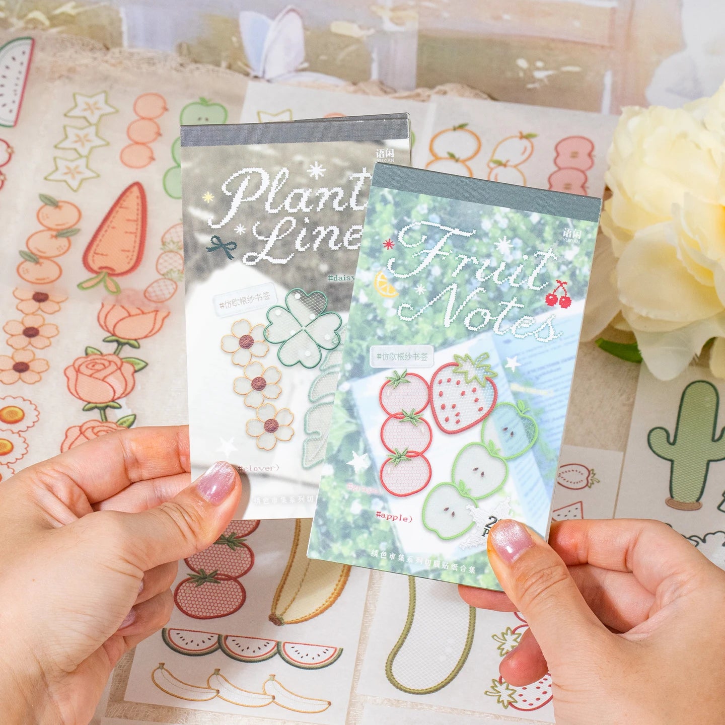 Plant and Fruit Series Sticker Book — Aesthetic Die-Cut Stationery for Scrapbooking