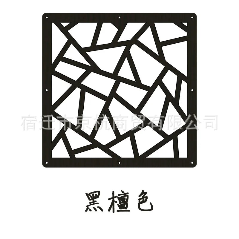 Modern Hollow MDF Hanging Screen — Decorative Room Divider Panel