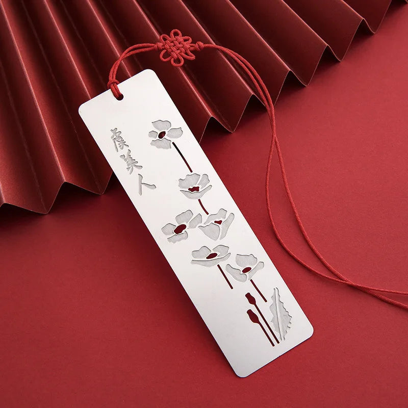 Exquisite Metal Bookmark — Decorative Hollow Geometric Page Clip