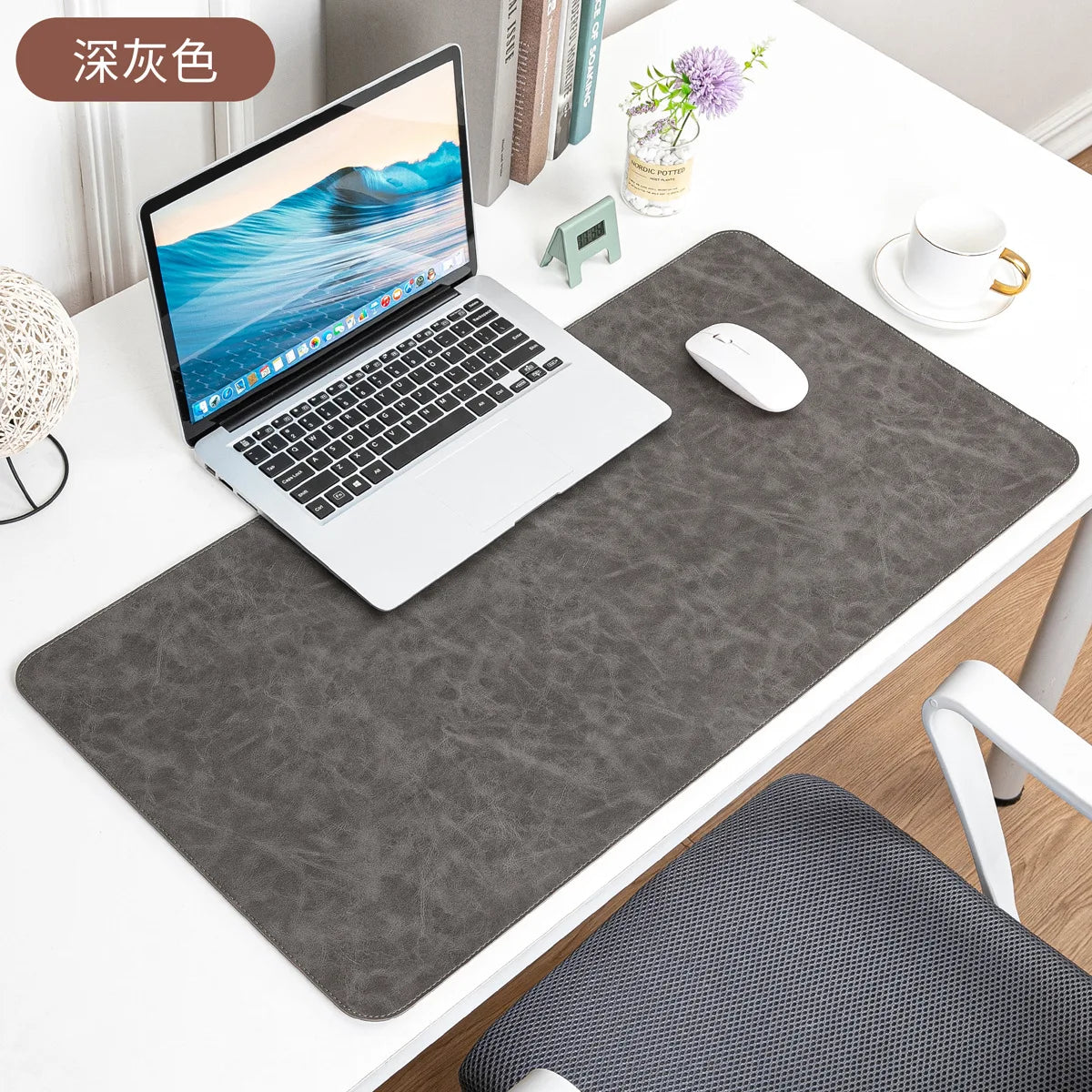 Luxe Faux Leather Desk Mat — Textured Writing Surface & Mouse Pad