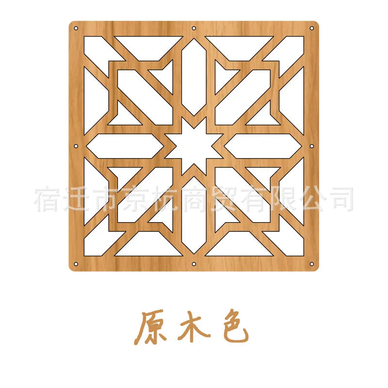 Modern Hollow MDF Hanging Screen — Decorative Room Divider Panel