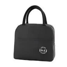 HOMEFISH Insulated Lunch Bag — Thermal Bento Box Carrier for Students