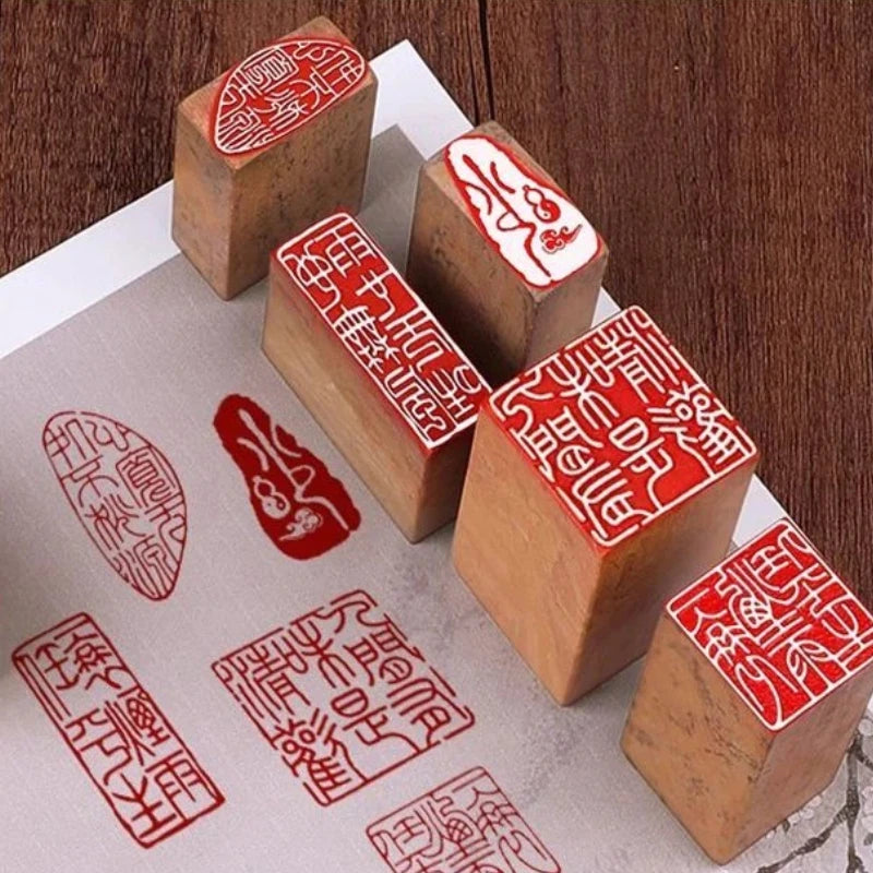 Traditional Stone Calligraphy Seal — Engraved Art Stamp for Painting & Crafts