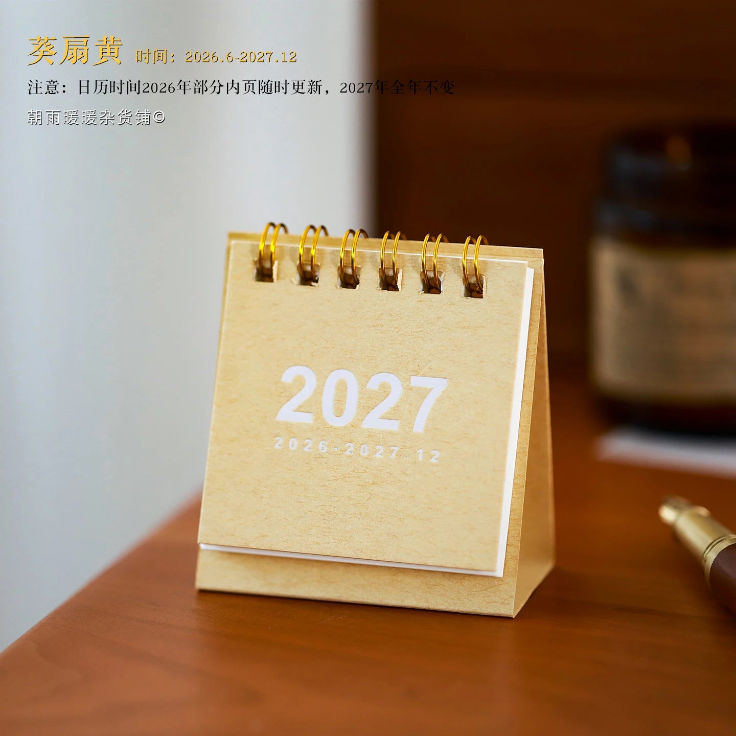 Mini Desktop Planner Calendar — Minimalist Work and Study Desk Ornament