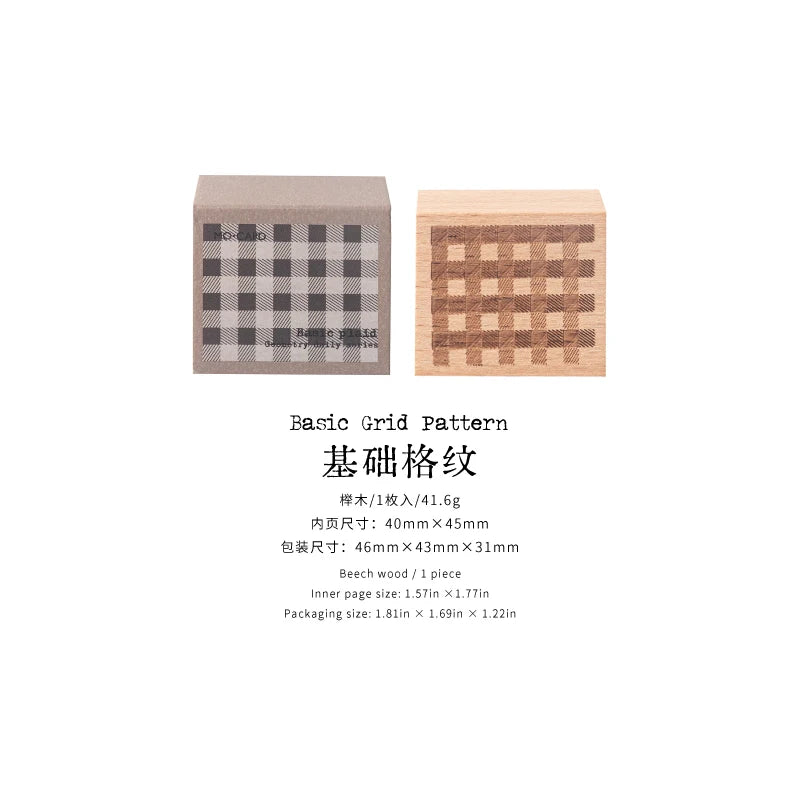 Geometric Aesthetic Wooden Rubber Stamps — DIY Scrapbooking & Card Making Set