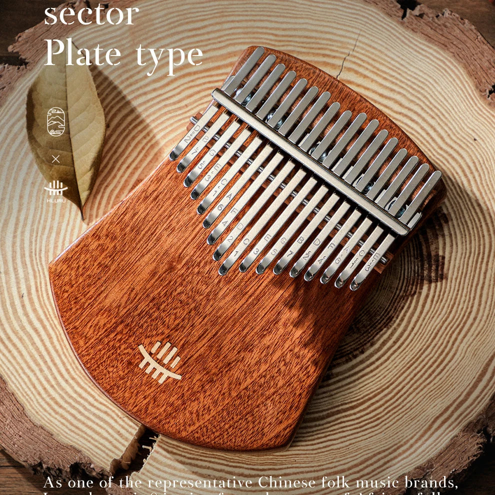 Hluru 17 Key Kalimba Thumb Piano — Solid Wood Musical Instrument