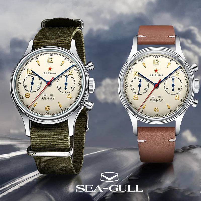Sea-Gull 1963 International Edition — Mechanical Chronograph Men's Watch