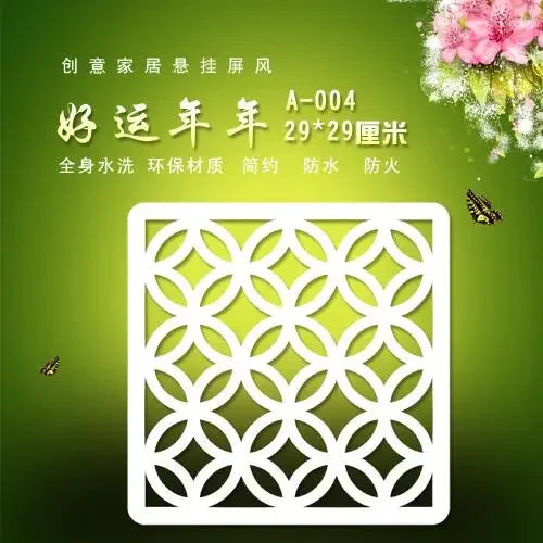 Room Divider — Modern Folding Screen