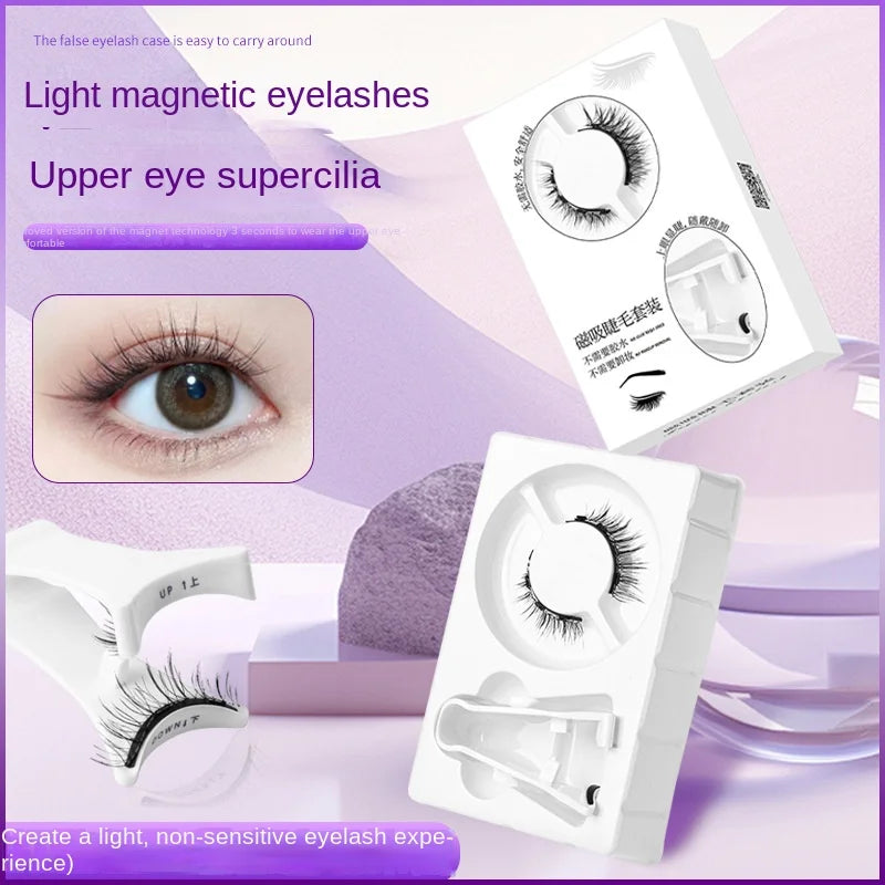 Goodobe Magnetic False Eyelashes — Lightweight Glue-Free Lash Set