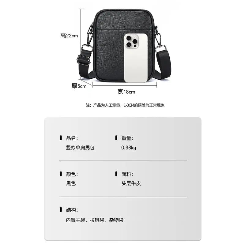 Genuine Leather Messenger Bag — Vertical Crossbody Shoulder Bag for Men