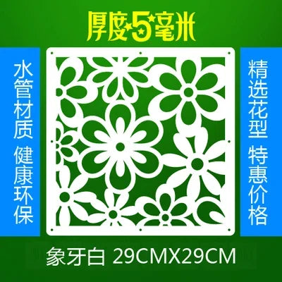 Modern Hollow Hanging Screen — Decorative Room Divider Partition