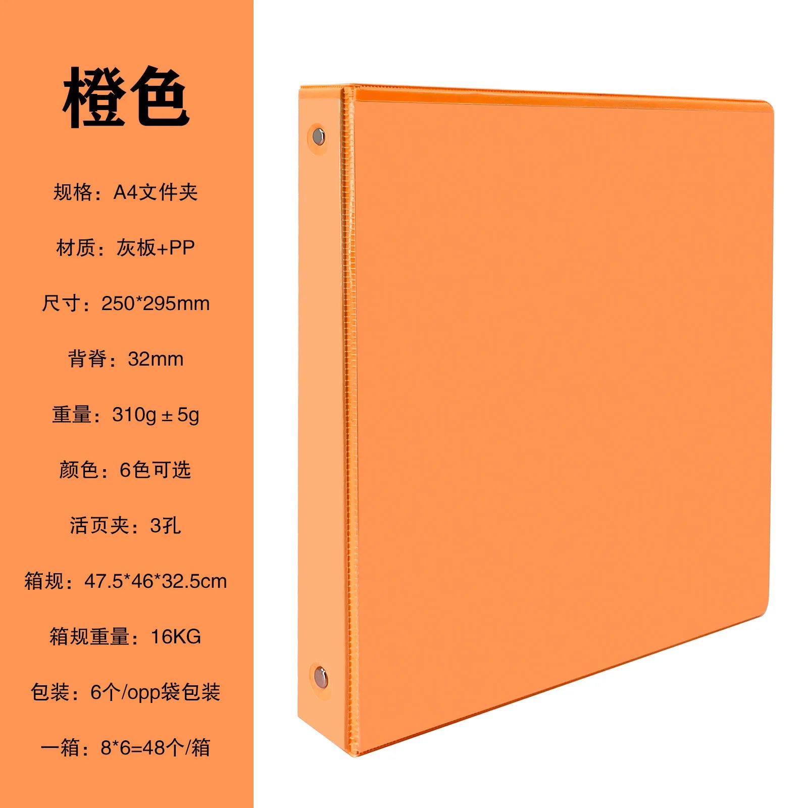 1-Inch 3-Ring Binder — Versatile Organizer with Interior Pockets