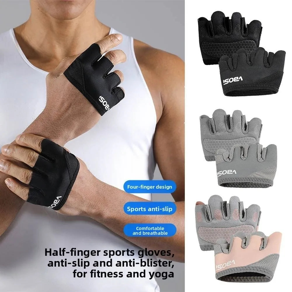 Anti-Slip Weight Lifting Gloves — Breathable Half Finger Gym Grips
