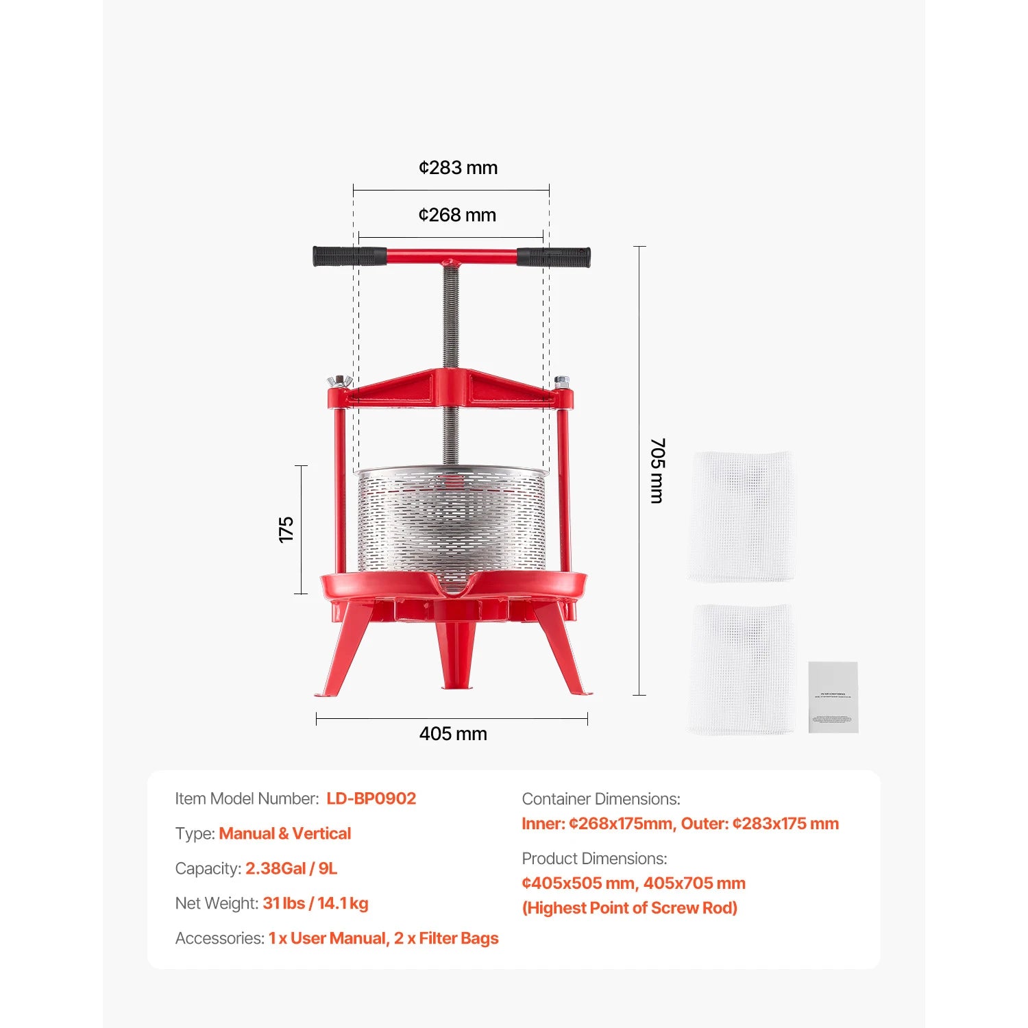 Stainless Steel Fruit Wine Press — Manual Juice Maker with T-Handle