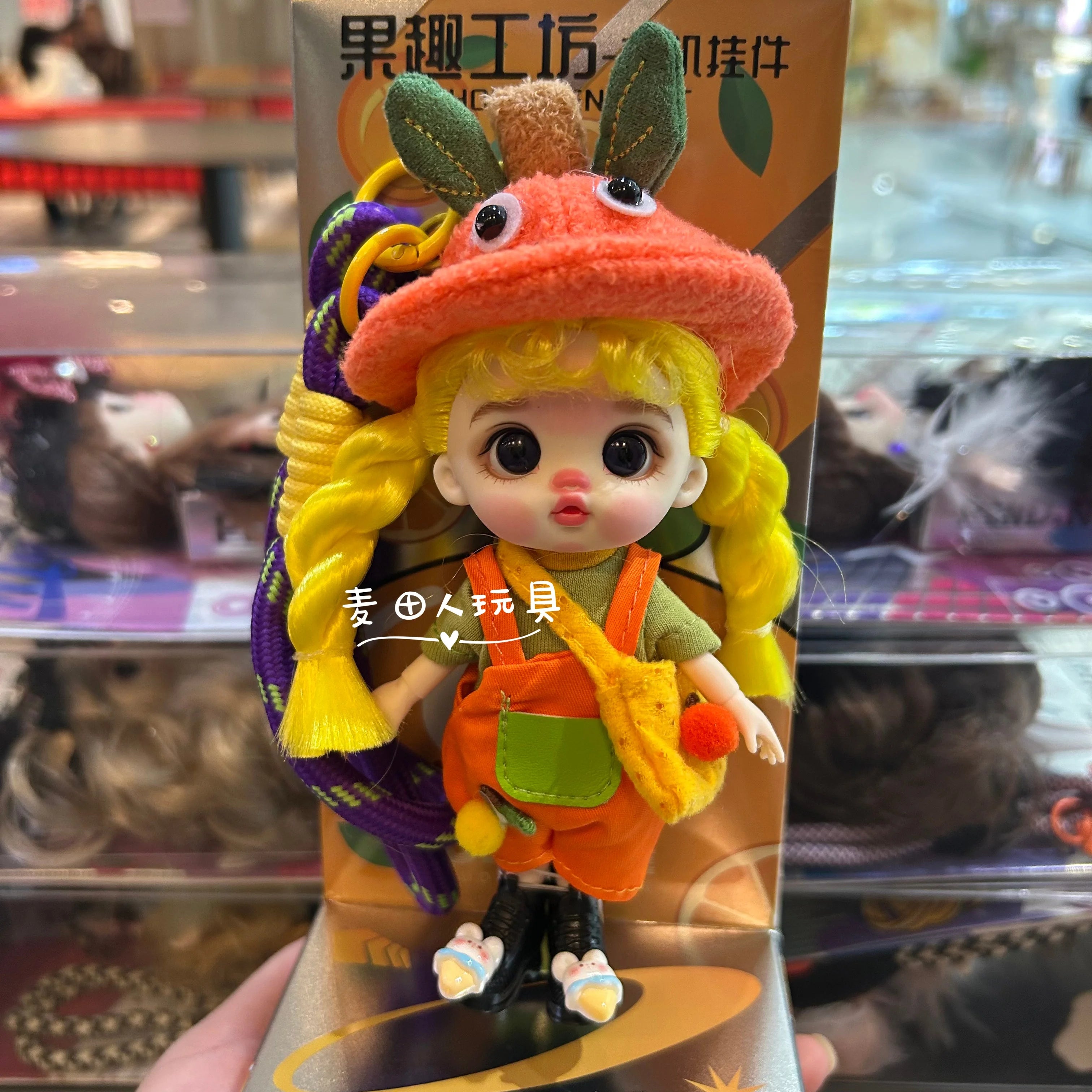 Cute Plush Vinyl Doll Pendant — Soft Cuddly Mobile Phone Accessory