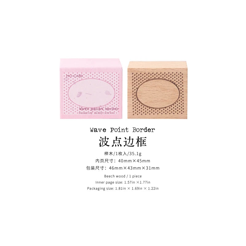 Geometric Aesthetic Wooden Rubber Stamps — DIY Scrapbooking & Card Making Set