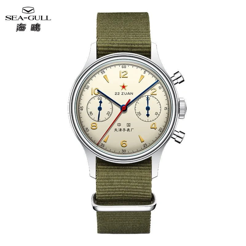 Sea-Gull 1963 International Edition — Mechanical Chronograph Men's Watch