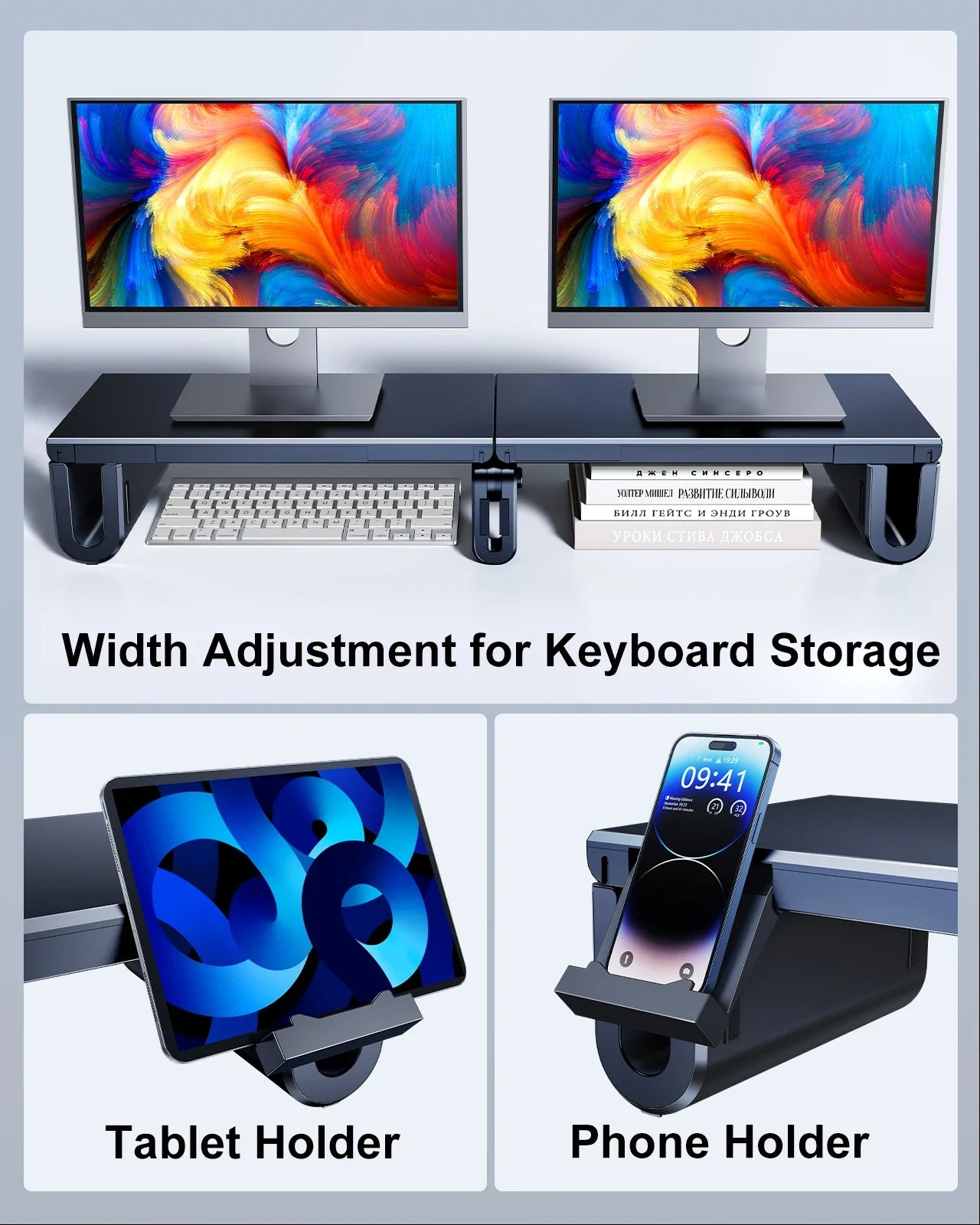 Dual Monitor Stand Riser — Adjustable Desktop Organizer with Phone Holder
