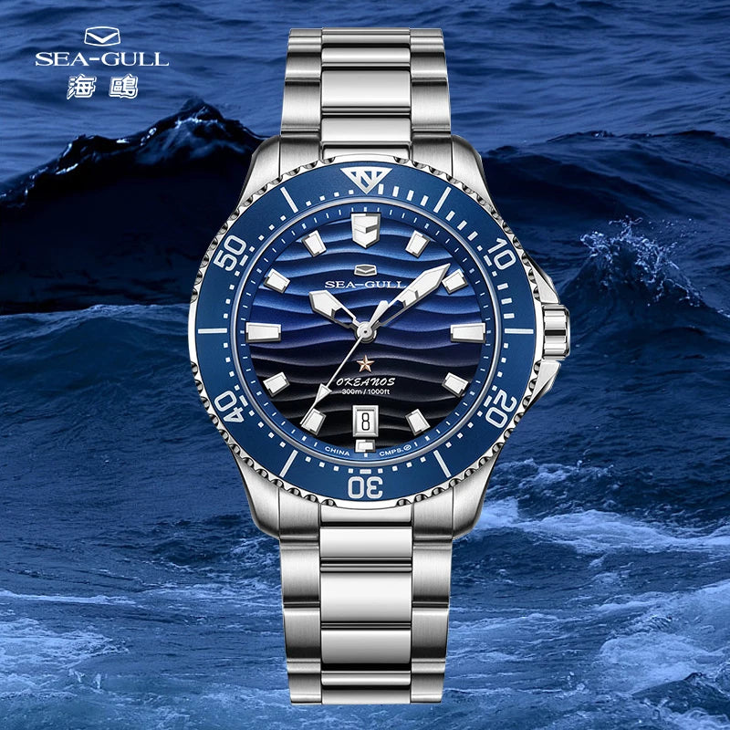 Sea-Gull Men's Automatic Mechanical Watch — Wave-Patterned Dial & 30Bar Waterproof