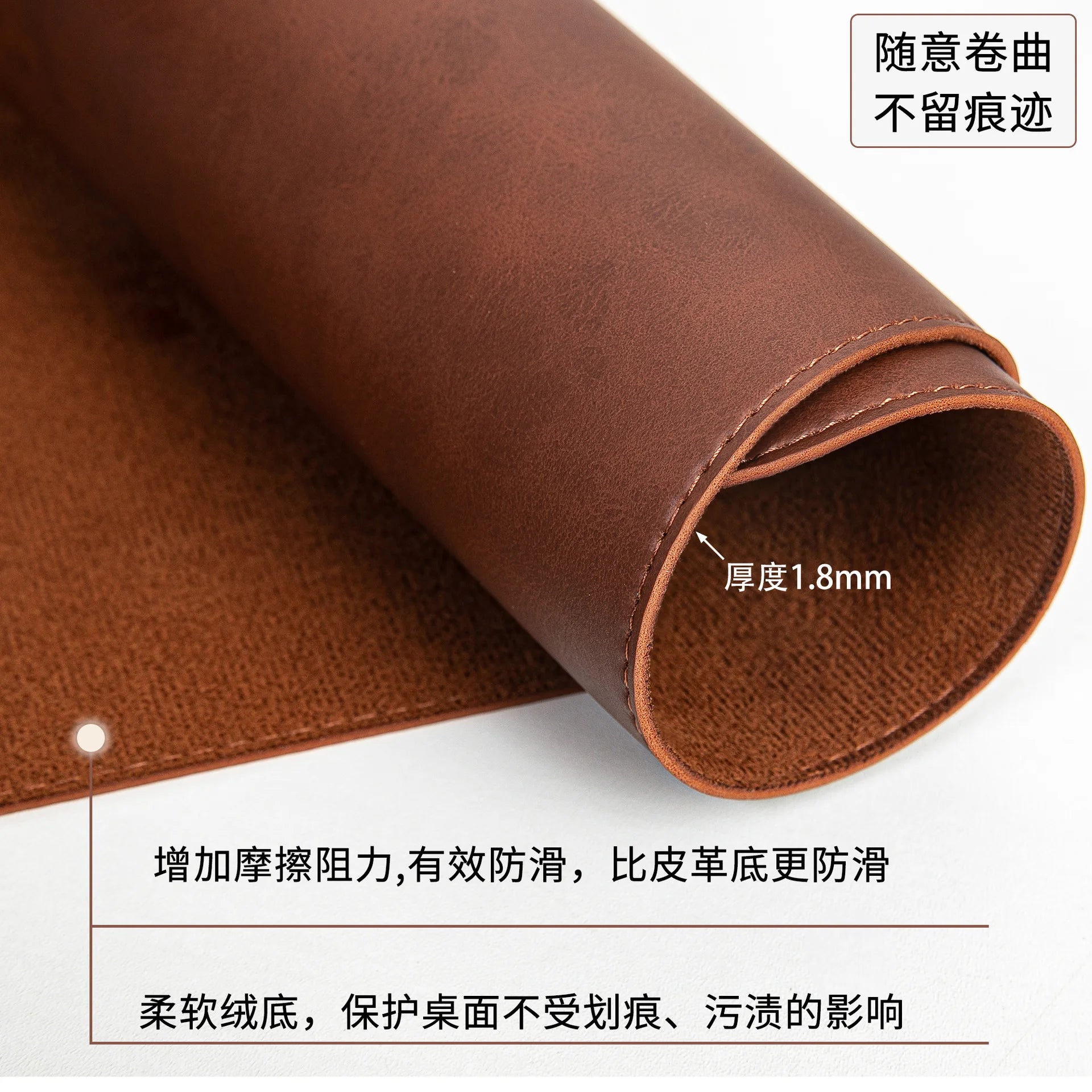 Luxe Faux Leather Desk Mat — Textured Writing Surface & Mouse Pad