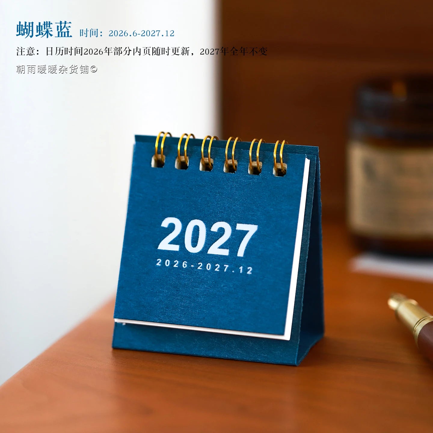 Mini Desktop Planner Calendar — Minimalist Work and Study Desk Ornament