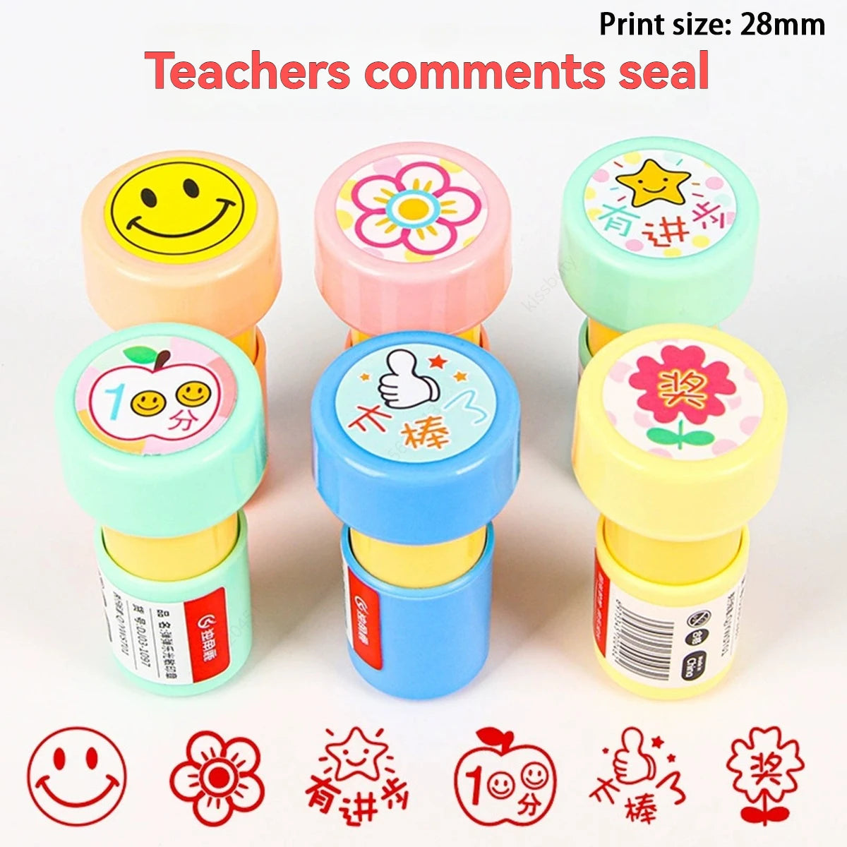 Self-Inking Teacher Stamp Set — Motivational Classroom Grading Tools