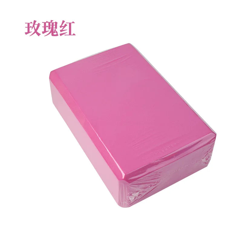 EVA Foam Yoga Blocks — High-Density Support for Stretching and Fitness