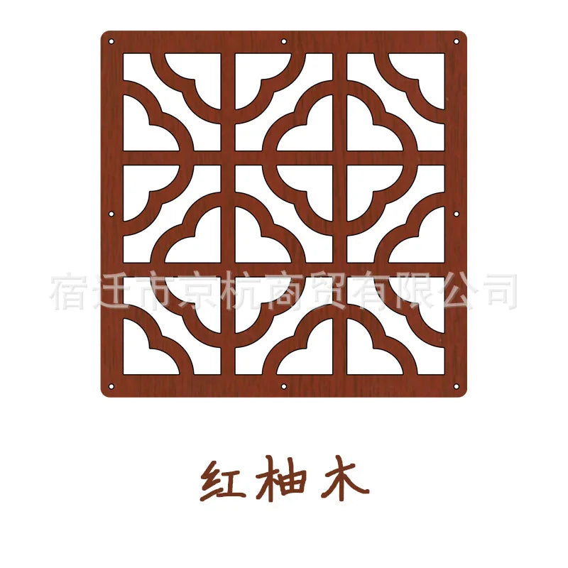 Modern Hollow MDF Hanging Screen — Decorative Room Divider Panel