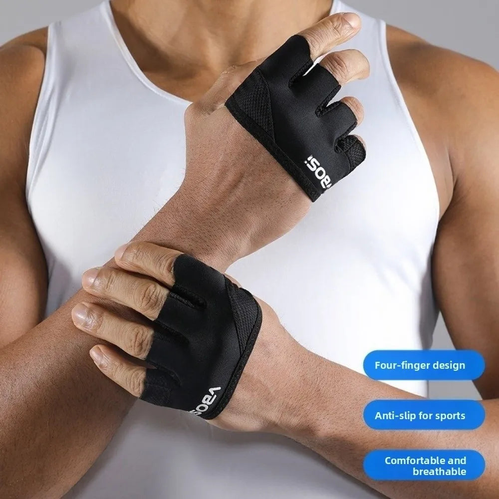 Anti-Slip Weight Lifting Gloves — Breathable Half Finger Gym Grips