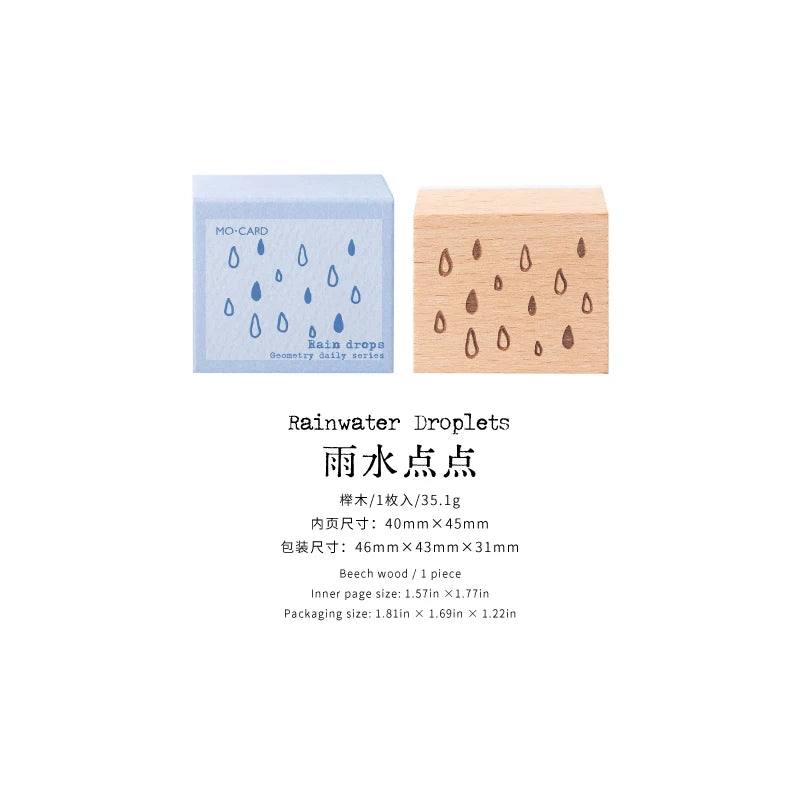 Geometric Aesthetic Wooden Rubber Stamps — DIY Scrapbooking & Card Making Set