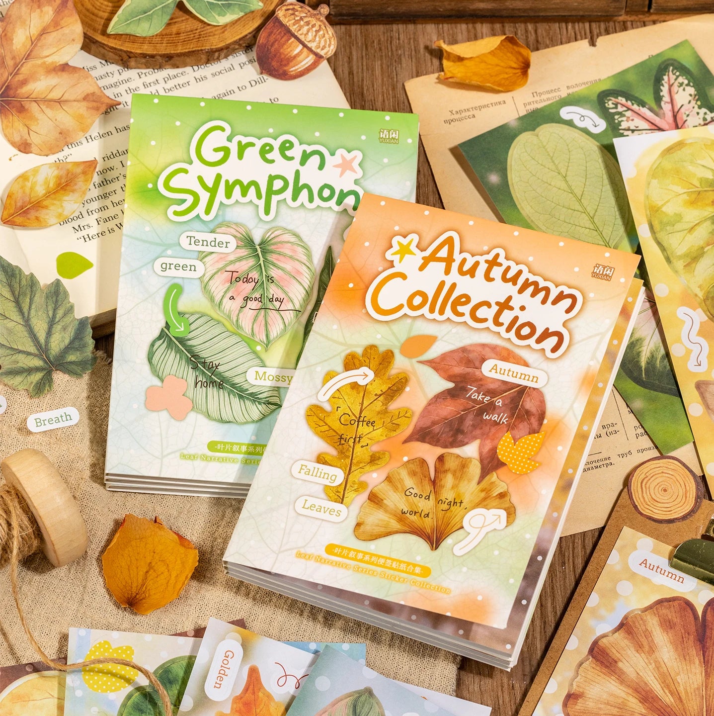 Maple Leaf Watercolor Stickers — 20 Sheets of Decorative Scrapbooking Material