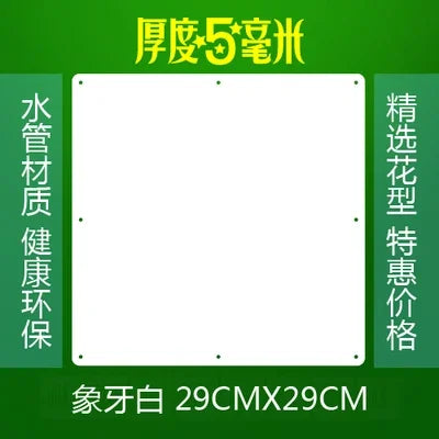 Modern Hollow Hanging Screen — Decorative Room Divider Partition