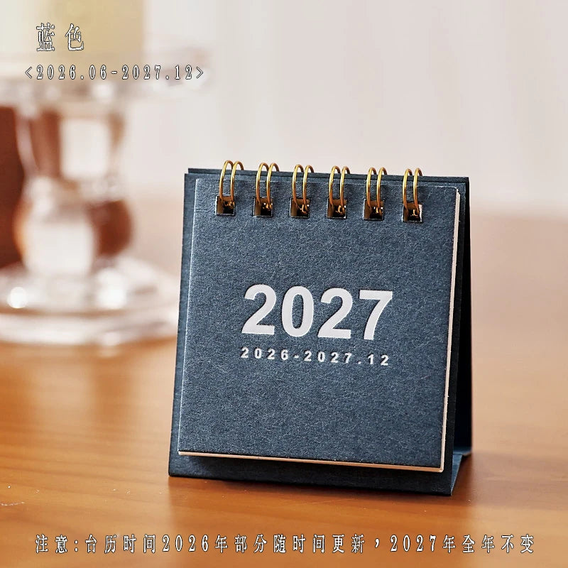 2027 Vintage Desk Calendar — Minimalist Monthly Planner with Memo Space