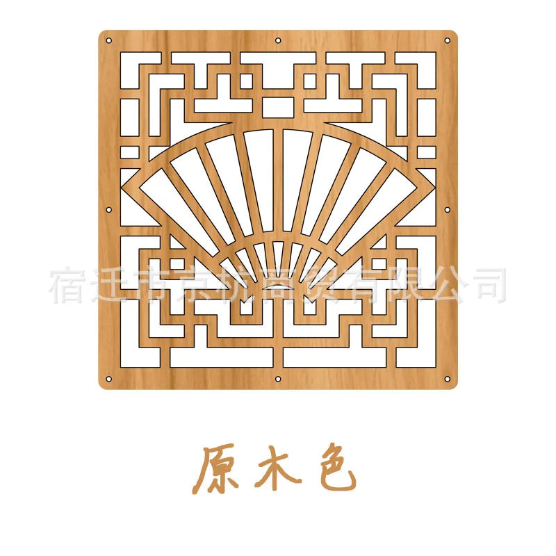 Modern Hollow MDF Hanging Screen — Decorative Room Divider Panel