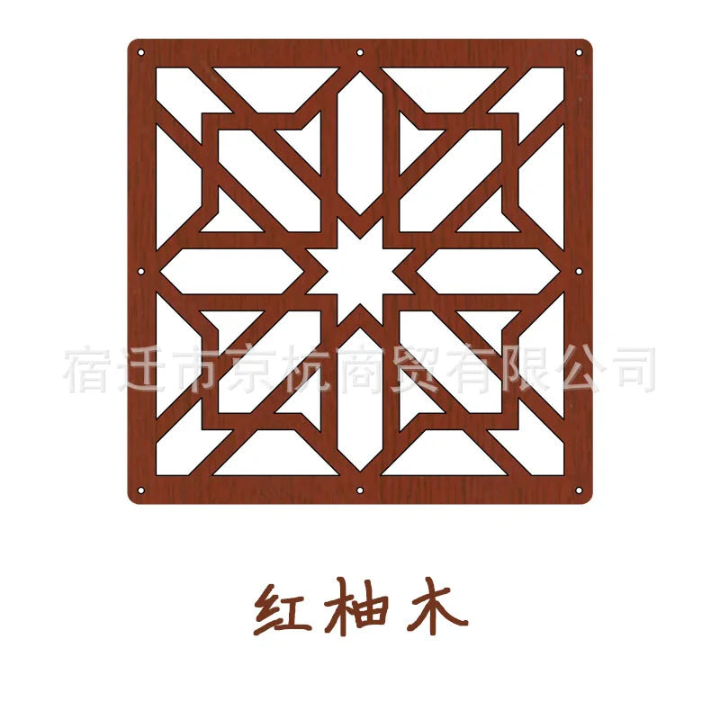 Modern Hollow MDF Hanging Screen — Decorative Room Divider Panel