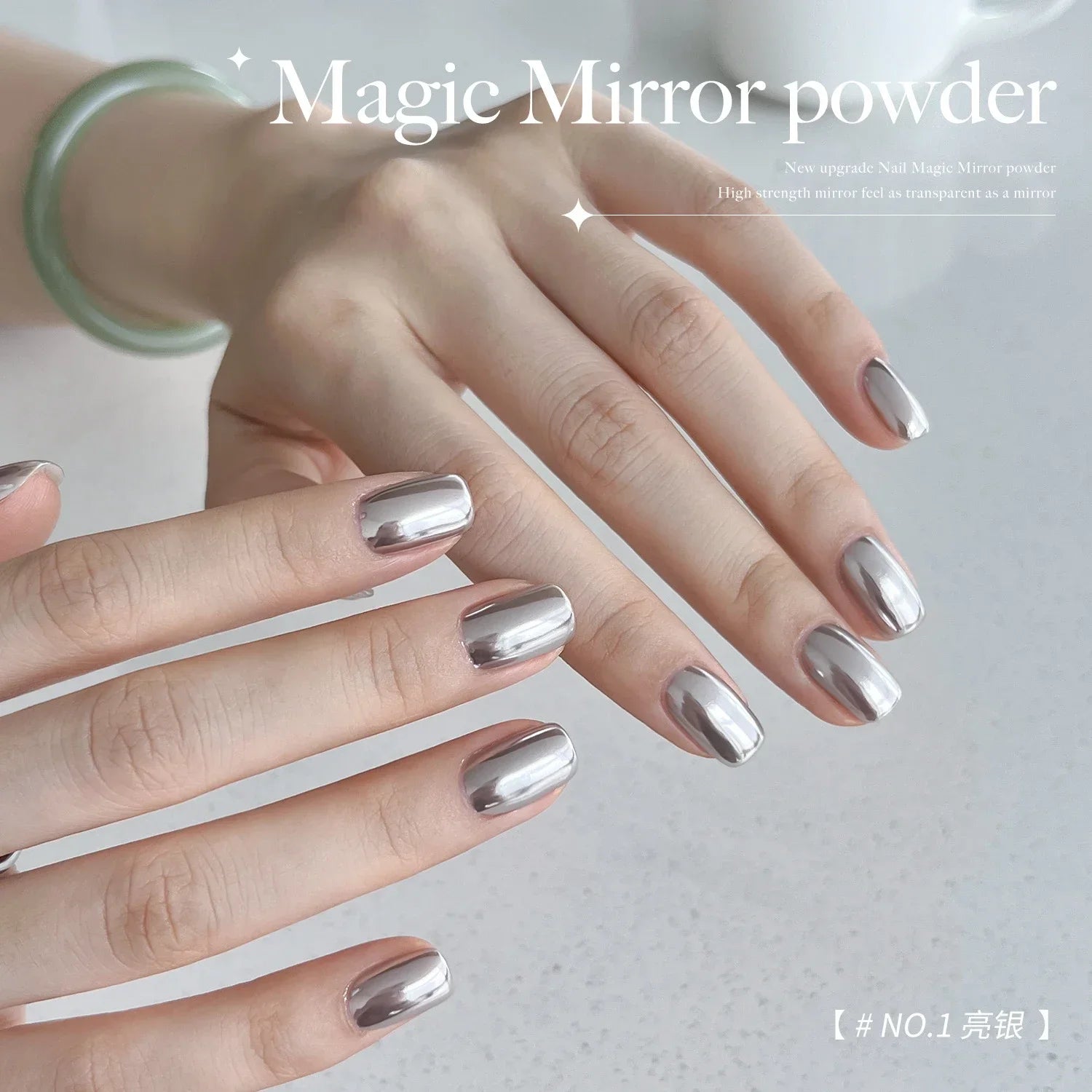 Metallic Chrome Nail Powder — Mirror Effect Holographic Glitter