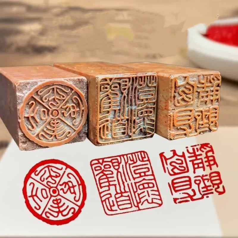 Traditional Stone Calligraphy Seal — Engraved Art Stamp for Painting & Crafts