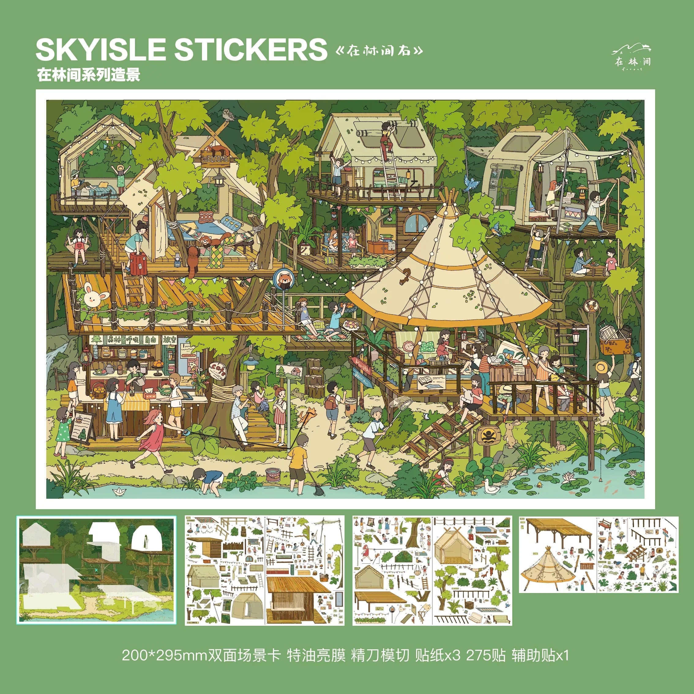 3D Outdoor Landscape Sticker — Kawaii Camping Cabin Scene DIY Kit