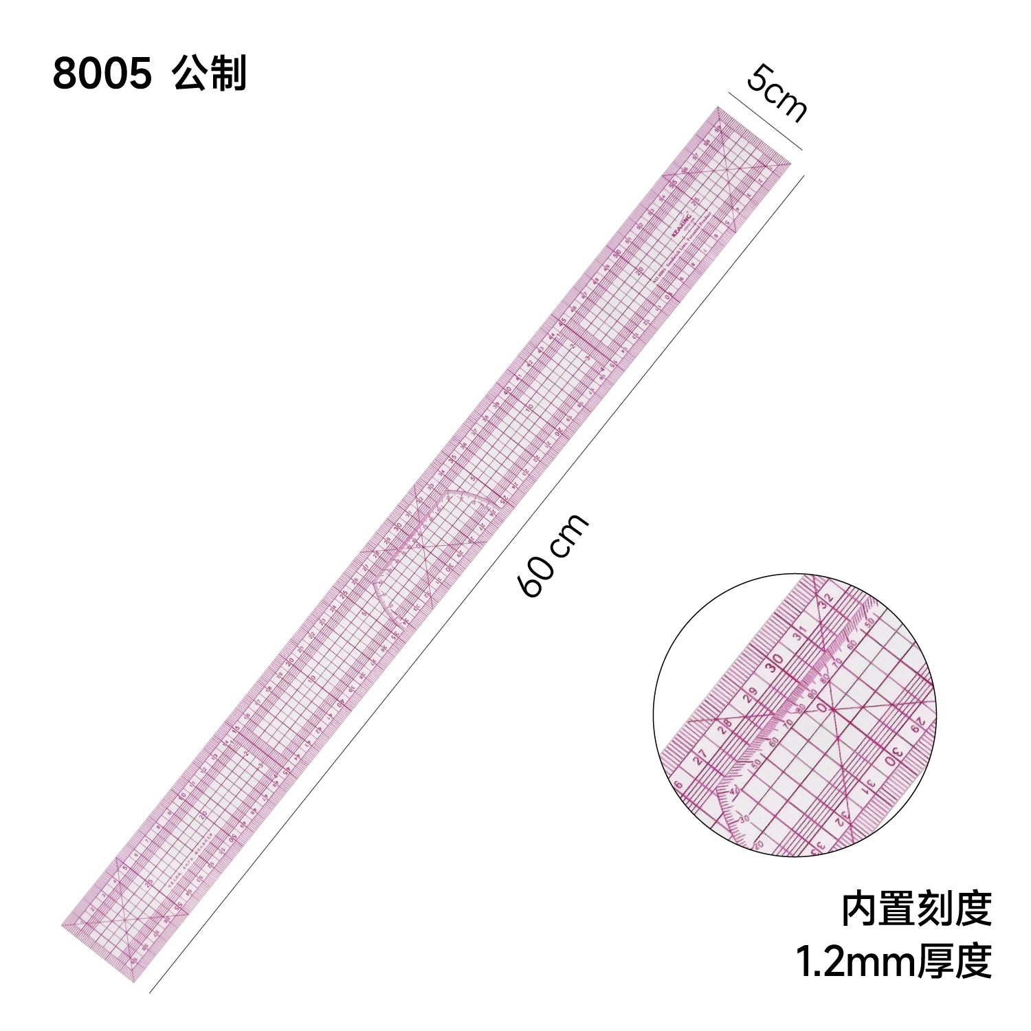 SmartBao Professional Tailor Grading Ruler — Multifunctional Pattern Making Tool