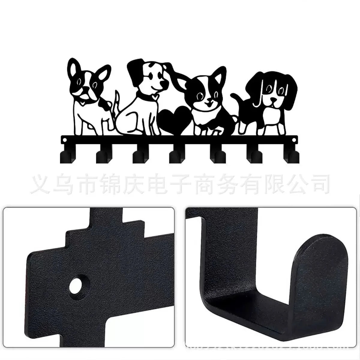Decorative Metal Key Holder — Wall Mount Organizer with 8 Hooks