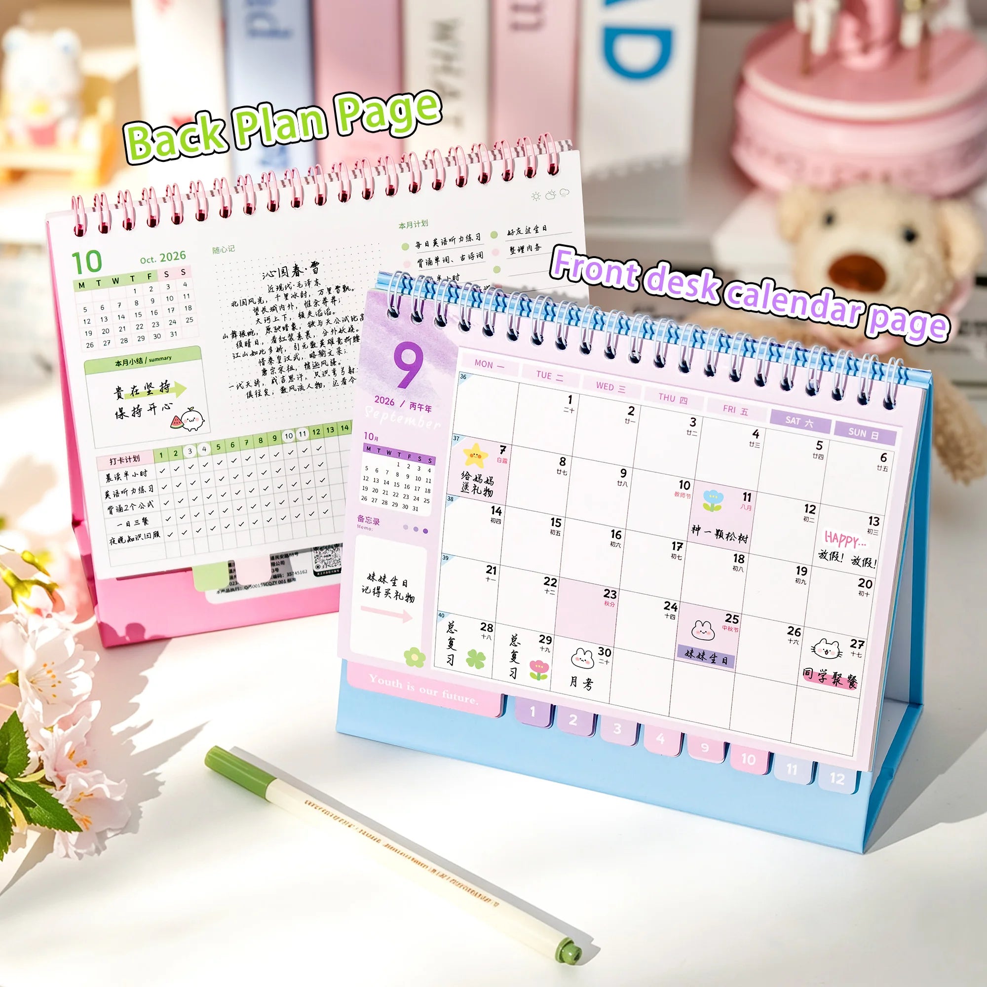 2027 Monthly Desk Calendar — Gradient Color Standing Planner