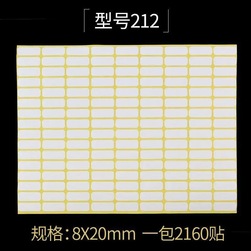 White Blank Adhesive Paper Labels — Writable Stationery Stickers, 15 Sheets