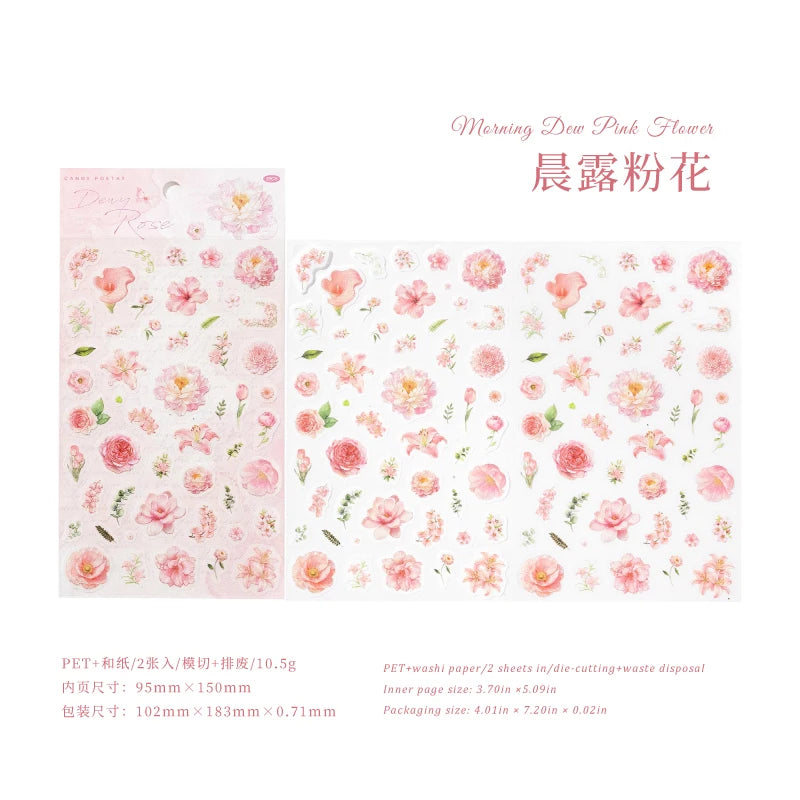 Large Floral Plant Stickers — Decorative Botanical Decals for Scrapbooking
