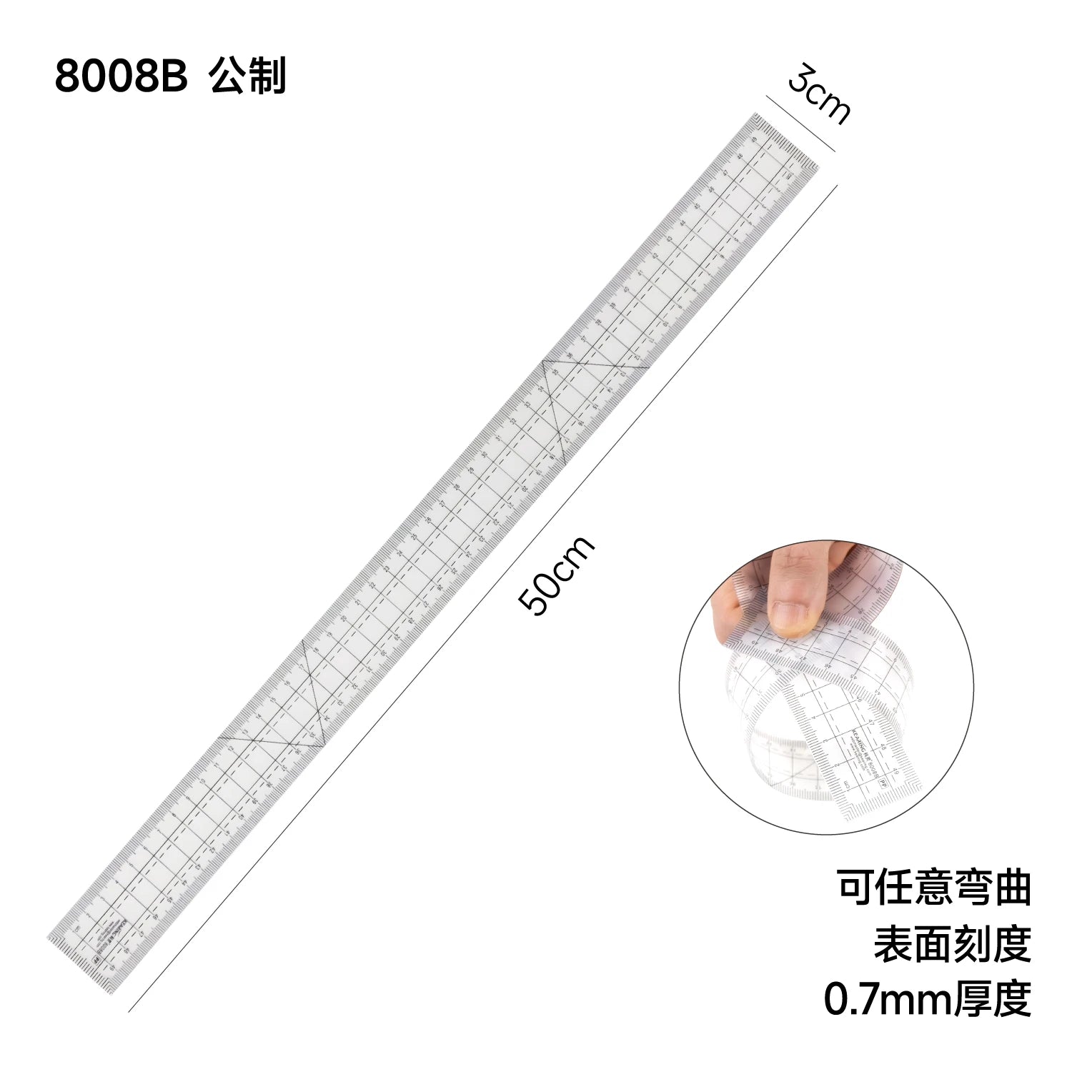 SmartBao Professional Tailor Grading Ruler — Multifunctional Pattern Making Tool
